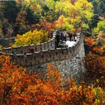 GreatWall_fall color